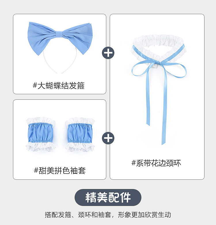 fei-mu-ruffled-lace-bustier-sweetheart-maid-dress-16588a-blue-and-white-17