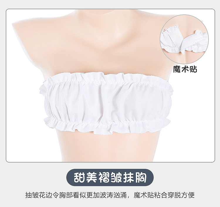 fei-mu-ruffled-lace-bustier-sweetheart-maid-dress-16588a-blue-and-white-18