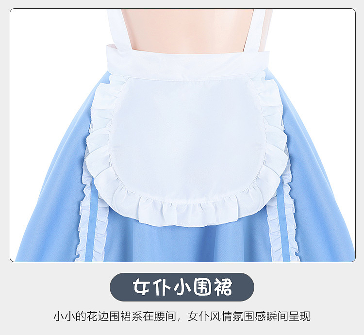 fei-mu-ruffled-lace-bustier-sweetheart-maid-dress-16588a-blue-and-white-20