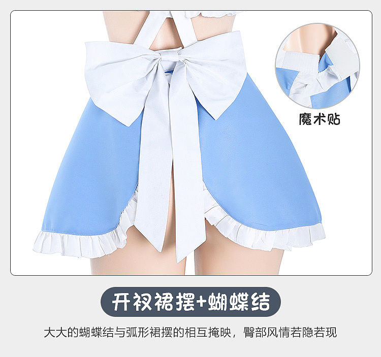 fei-mu-ruffled-lace-bustier-sweetheart-maid-dress-16588a-blue-and-white-21