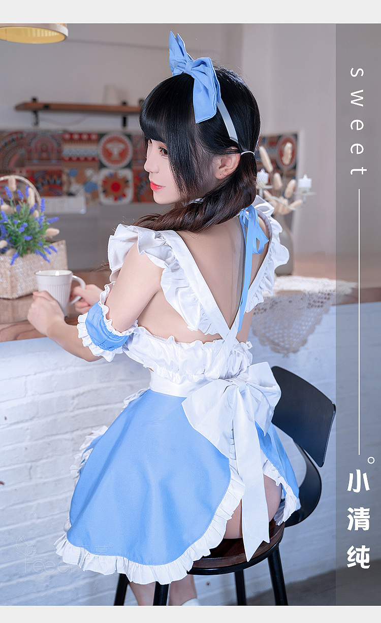 fei-mu-ruffled-lace-bustier-sweetheart-maid-dress-16588a-blue-and-white-9