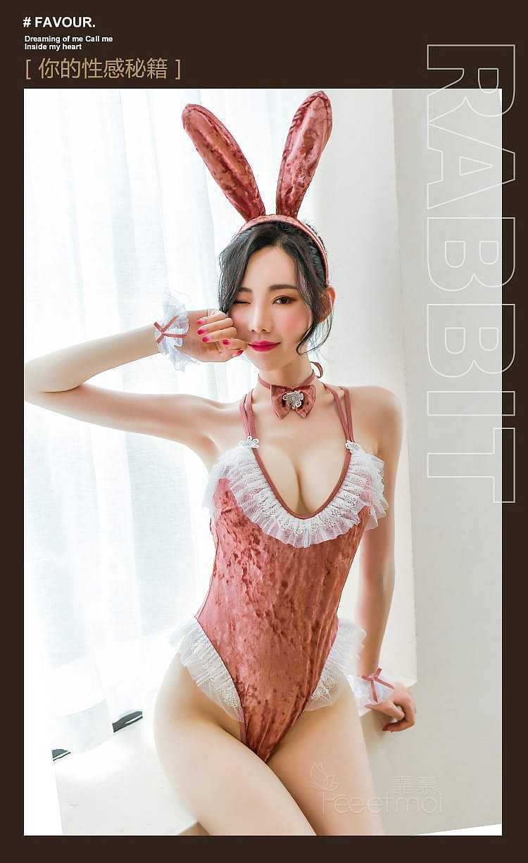 fei-mu-erotic-lingerie-extravagant-ice-flower-velvet-rabbit-female-suit-16588a-pink-curry-14