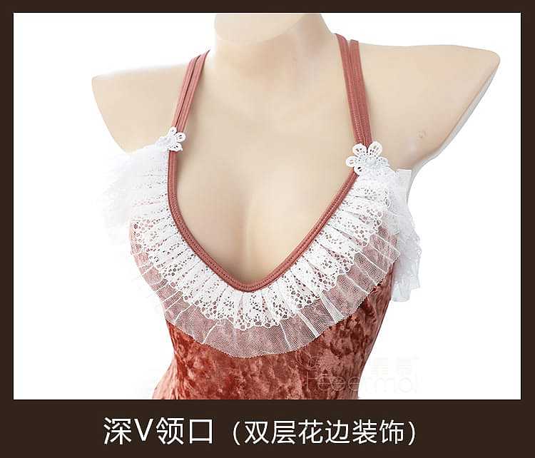 fei-mu-erotic-lingerie-extravagant-ice-flower-velvet-rabbit-female-suit-16588a-pink-curry-16