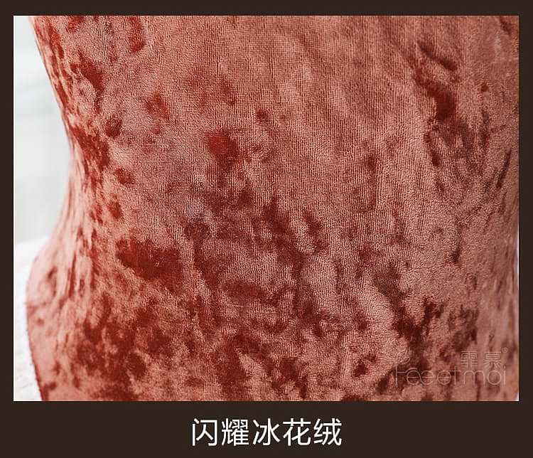 fei-mu-erotic-lingerie-extravagant-ice-flower-velvet-rabbit-female-suit-16588a-pink-curry-17