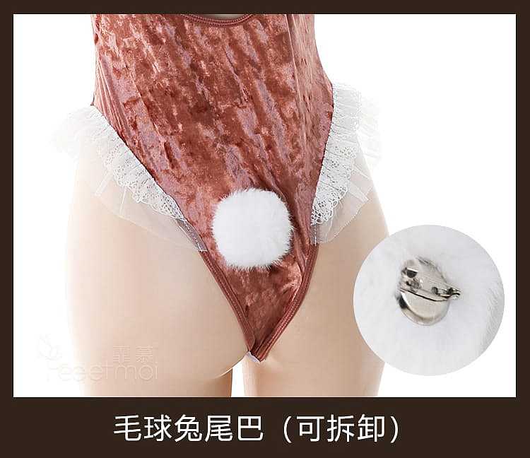 fei-mu-erotic-lingerie-extravagant-ice-flower-velvet-rabbit-female-suit-16588a-pink-curry-20