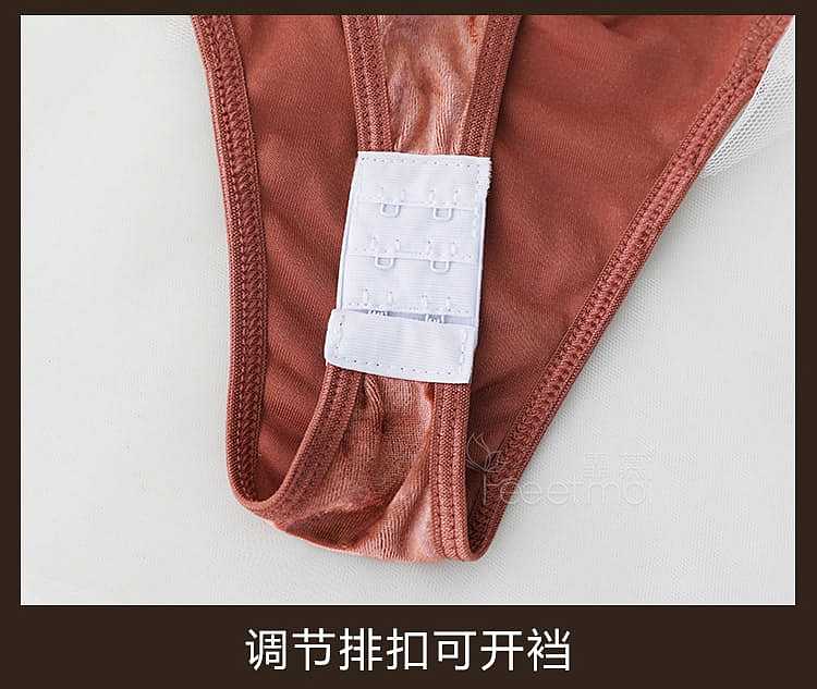 fei-mu-erotic-lingerie-extravagant-ice-flower-velvet-rabbit-female-suit-16588a-pink-curry-21
