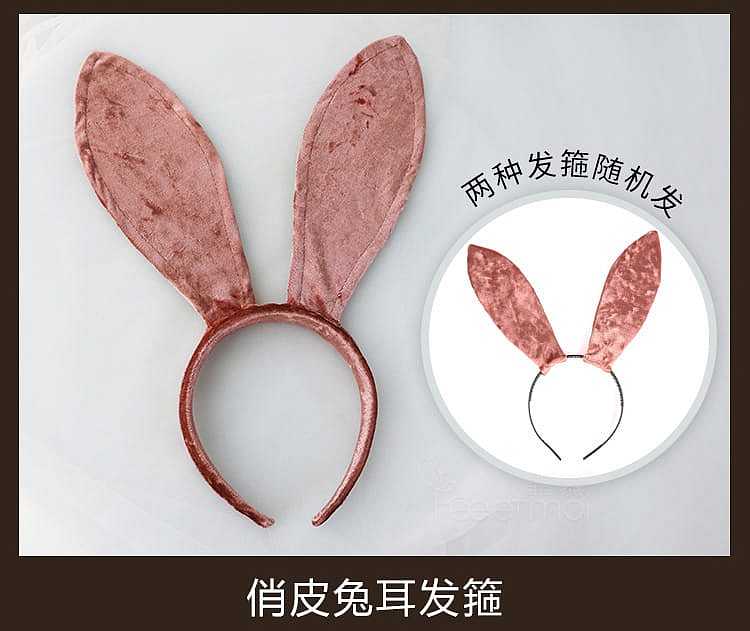 fei-mu-erotic-lingerie-extravagant-ice-flower-velvet-rabbit-female-suit-16588a-pink-curry-22