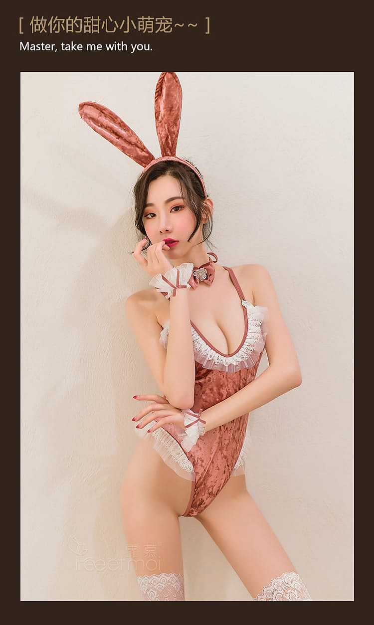fei-mu-erotic-lingerie-extravagant-ice-flower-velvet-rabbit-female-suit-16588a-pink-curry-6