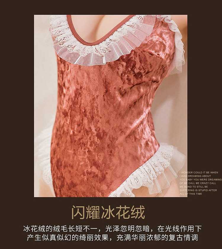 fei-mu-erotic-lingerie-extravagant-ice-flower-velvet-rabbit-female-suit-16588a-pink-curry-8