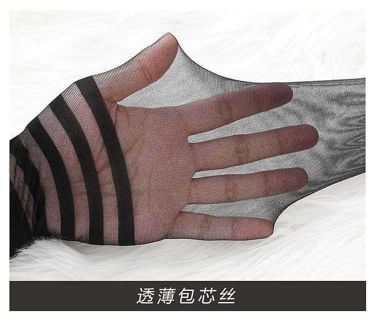 fei-mu-erotic-lingerie-striped-edge-core-silk-stockings-black-18
