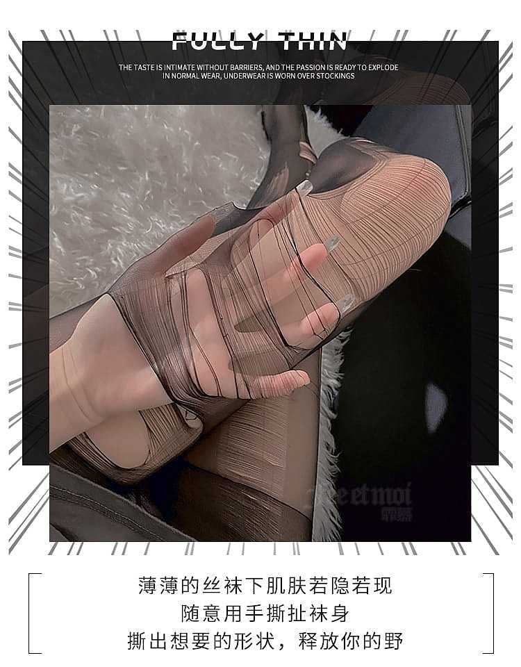 fei-mu-erotic-lingerie-thin-transparent-wild-hand-tear-pantyhose-even-size-black-14