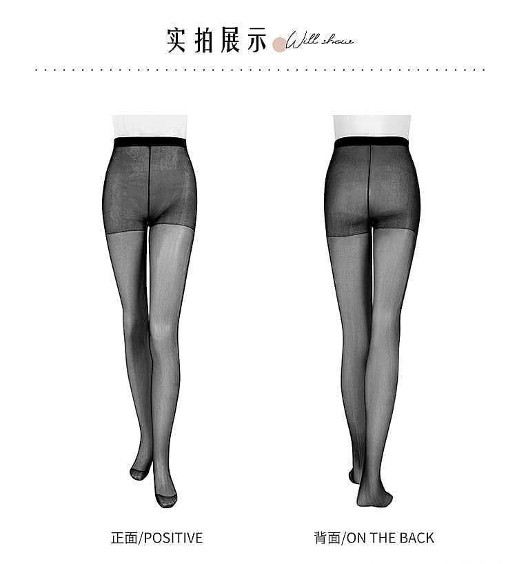 fei-mu-erotic-lingerie-thin-transparent-wild-hand-tear-pantyhose-even-size-black-16