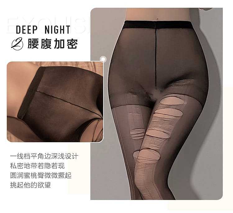 fei-mu-erotic-lingerie-thin-transparent-wild-hand-tear-pantyhose-even-size-black-6