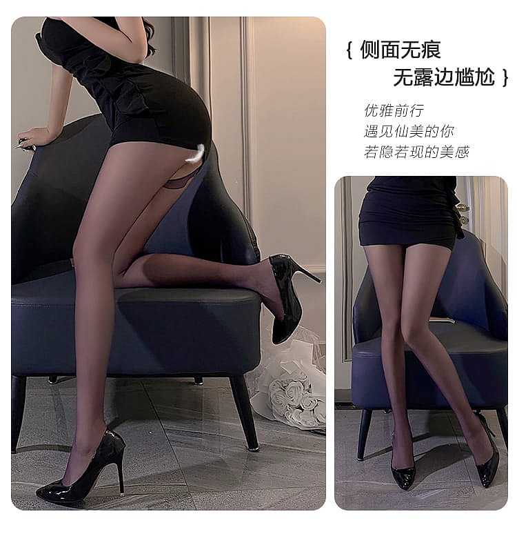 fei-mu-erotic-lingerie-bikini-open-crotch-pantyhose-stockings-black-16