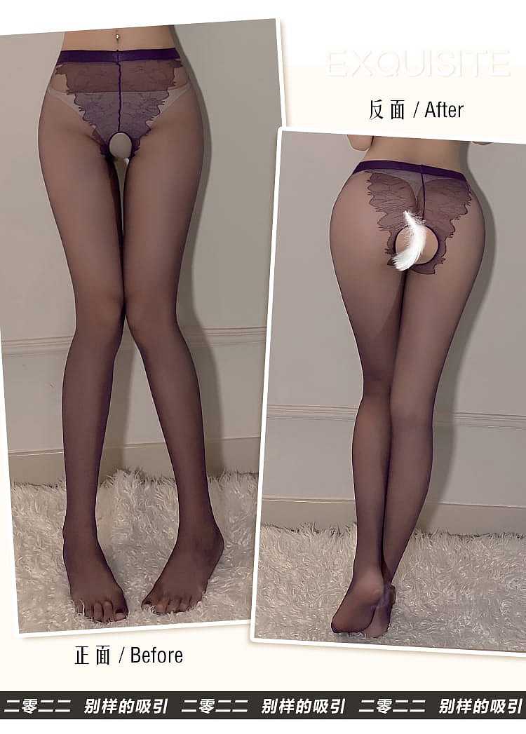 fei-mu-erotic-lingerie-bikini-open-crotch-pantyhose-stockings-black-19