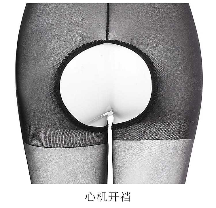 fei-mu-erotic-lingerie-open-crotch-ultra-thin-pantyhose-stockings-even-size-black-13