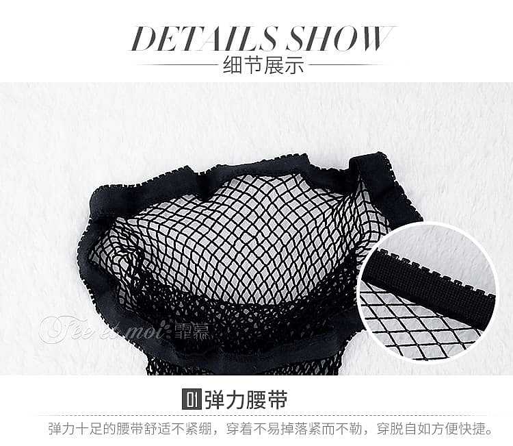 fei-mu-erotic-underwear-hollow-fishing-net-pantyhose-small-net-even-size-black-27