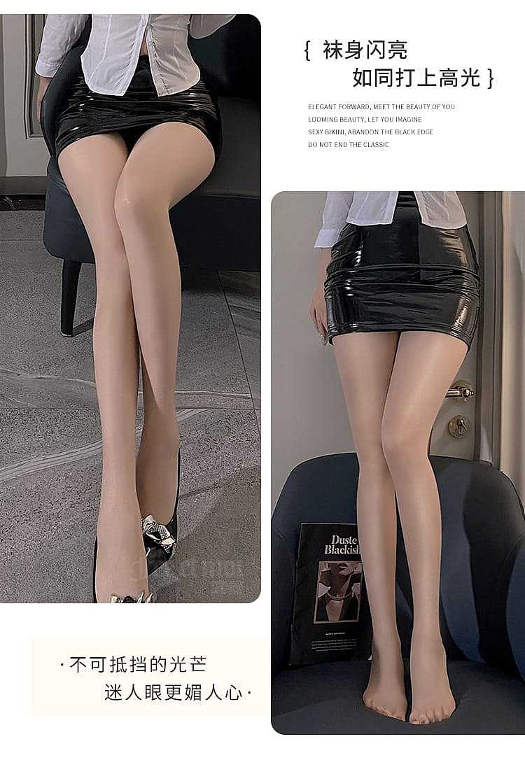 fei-mu-erotic-lingerie-ultra-thin-flash-a-line-open-crotch-pantyhose-even-size-black-17