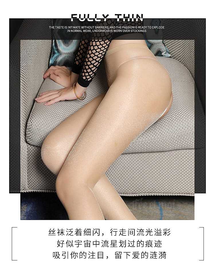 fei-mu-erotic-lingerie-ultra-thin-flash-a-line-open-crotch-pantyhose-even-size-black-20