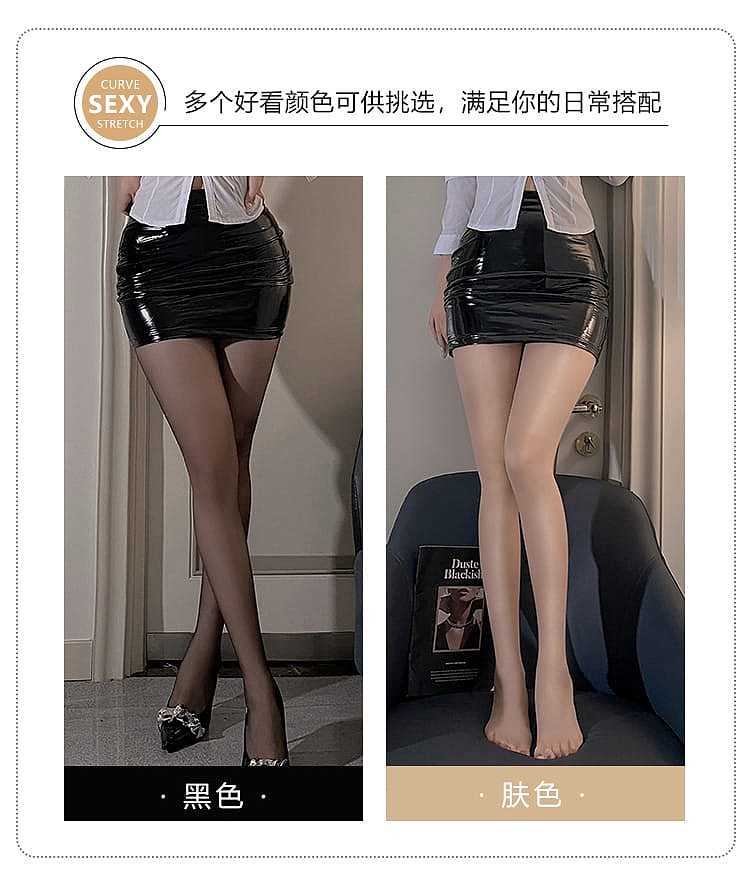 fei-mu-erotic-lingerie-ultra-thin-flash-a-line-open-crotch-pantyhose-even-size-black-8