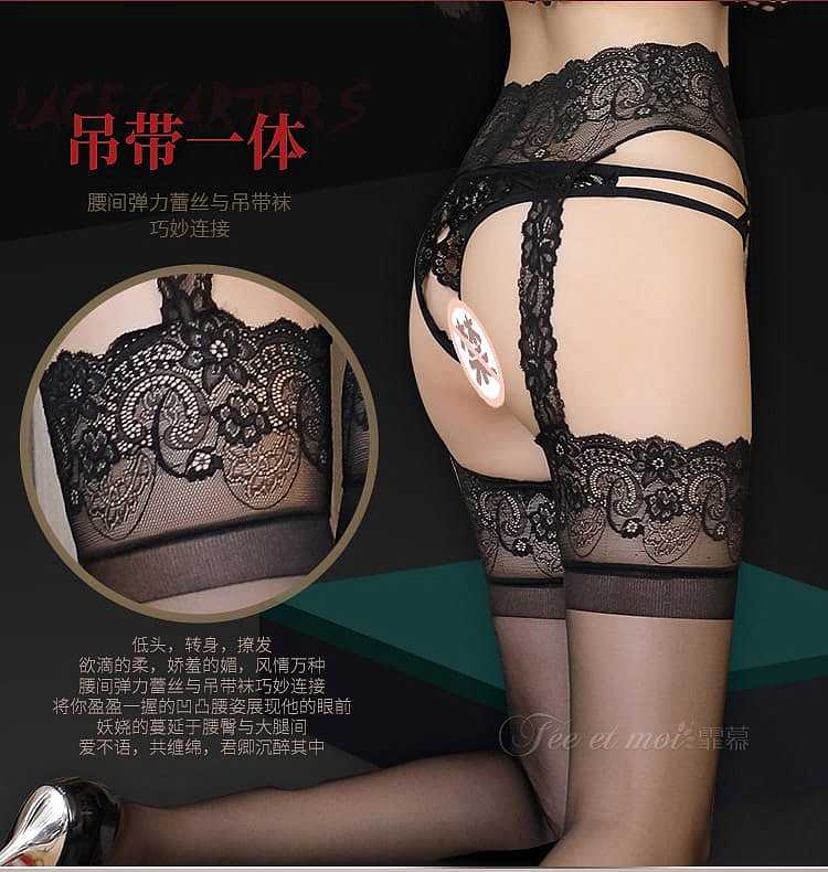 fei-mu-erotic-lingerie-sexy-lace-garter-one-pantyhose-style-c-average-size-black-3