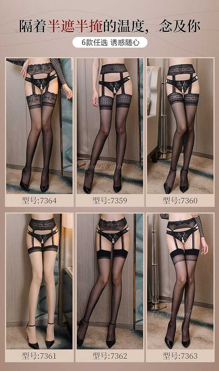fei-mu-erotic-lingerie-sexy-lace-garter-one-pantyhose-style-c-average-size-black-4