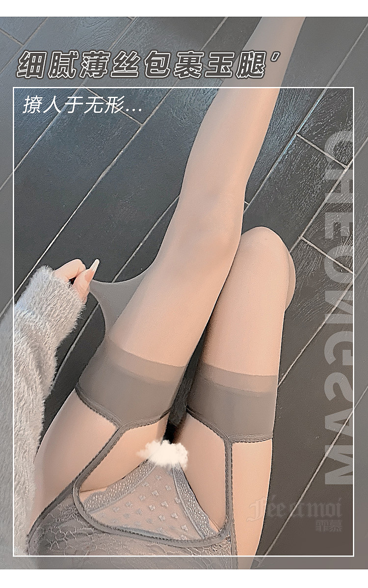 fermo-lace-garter-one-piece-socks-night-black-30