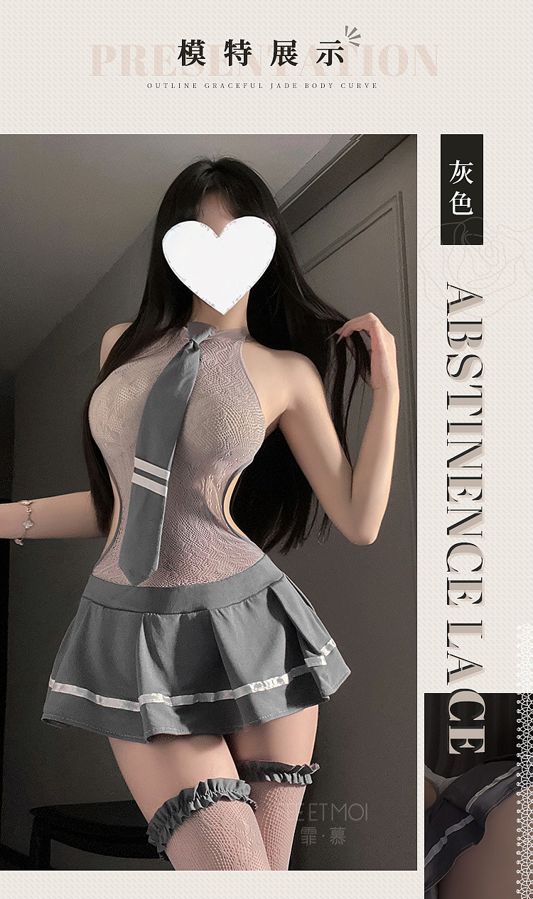 fermu-sweet-cool-schoolgirl-mesh-dress-set-gray-6