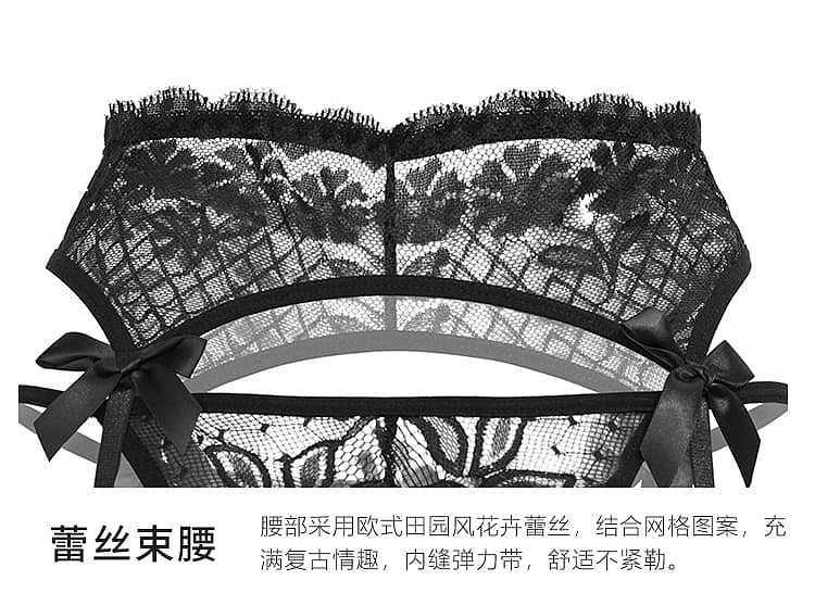fei-mu-erotic-lingerie-open-crotch-panty-garter-set-16588a-black-16