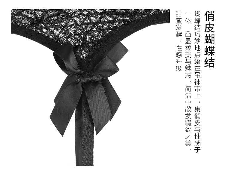fei-mu-erotic-lingerie-open-crotch-panty-garter-set-16588a-black-17