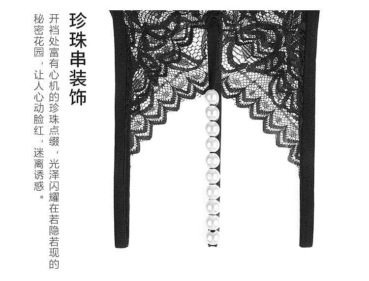 fei-mu-erotic-lingerie-open-crotch-panty-garter-set-16588a-black-18