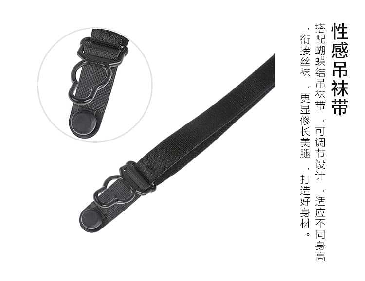 fei-mu-erotic-lingerie-open-crotch-panty-garter-set-16588a-black-19