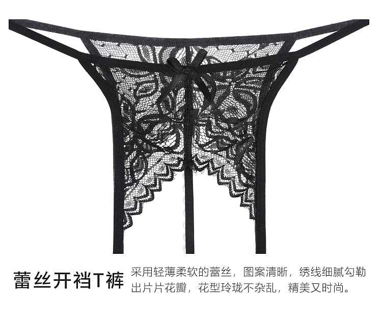 fei-mu-erotic-lingerie-open-crotch-panty-garter-set-16588a-black-20