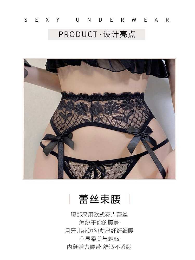 fei-mu-erotic-lingerie-open-crotch-panty-garter-set-16588a-black-4