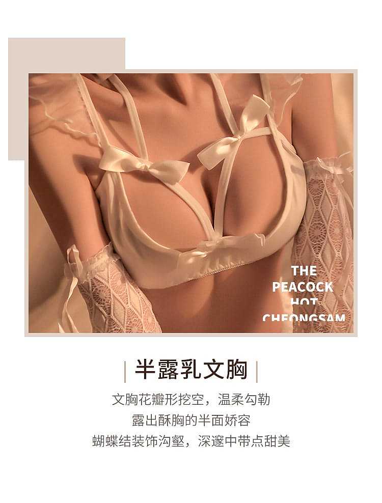 fei-mu-erotic-lingerie-sweet-romantic-bridal-set-16588a-white-10