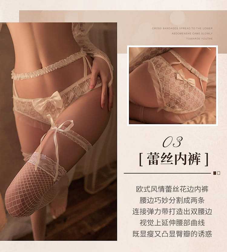 fei-mu-erotic-lingerie-sweet-romantic-bridal-set-16588a-white-6