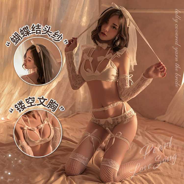 fei-mu-erotic-lingerie-sweet-romantic-bridal-set-16588a-white-1