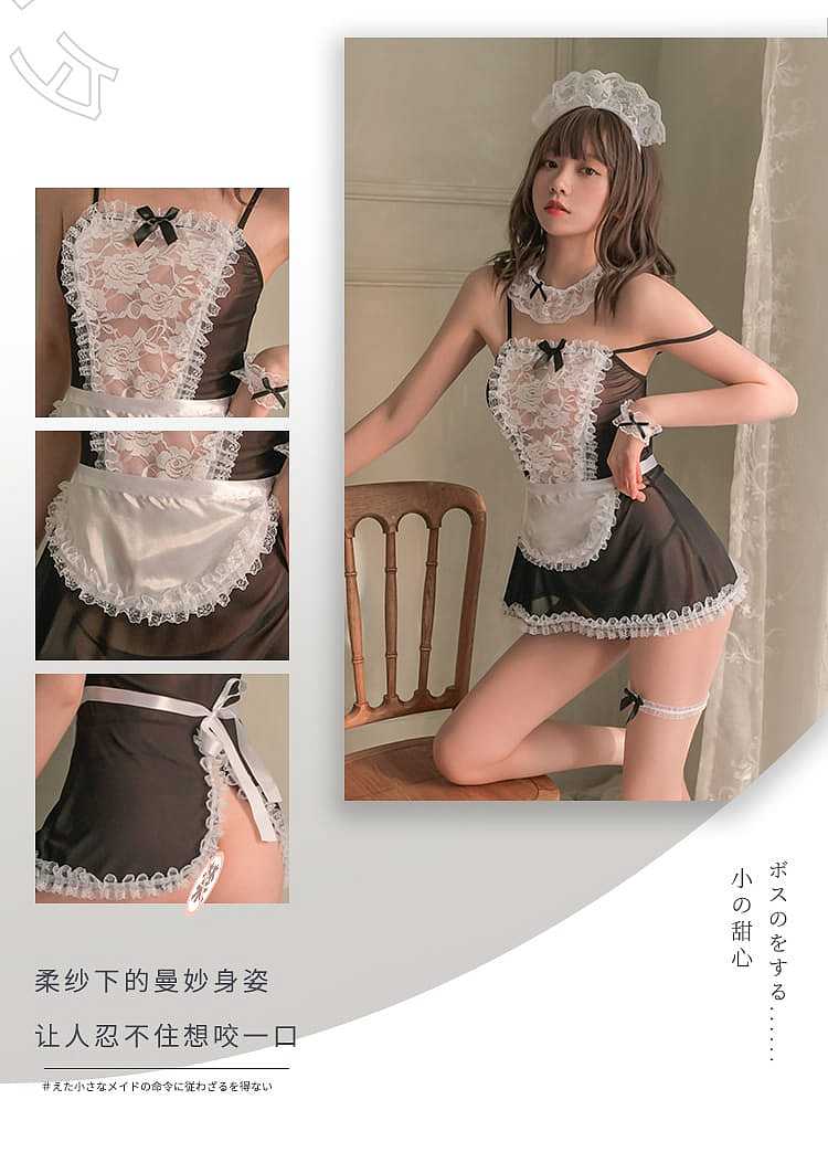 fei-mu-erotic-lingerie-rose-lace-sexy-maid-outfit-16588a-black-and-white-4