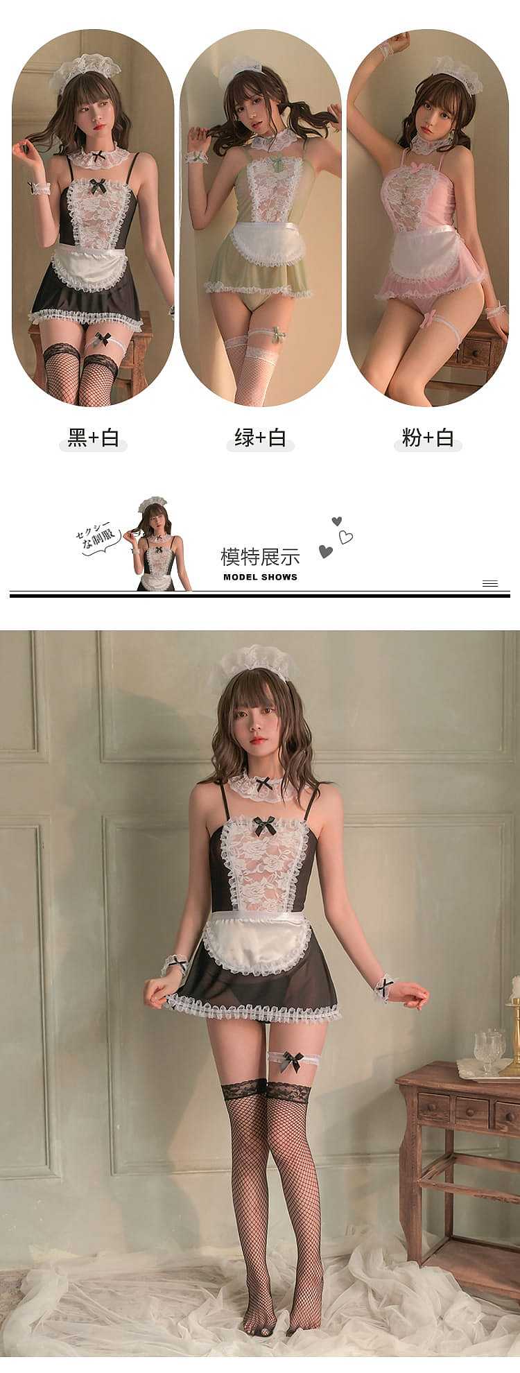 fei-mu-erotic-lingerie-rose-lace-sexy-maid-outfit-16588a-black-and-white-5