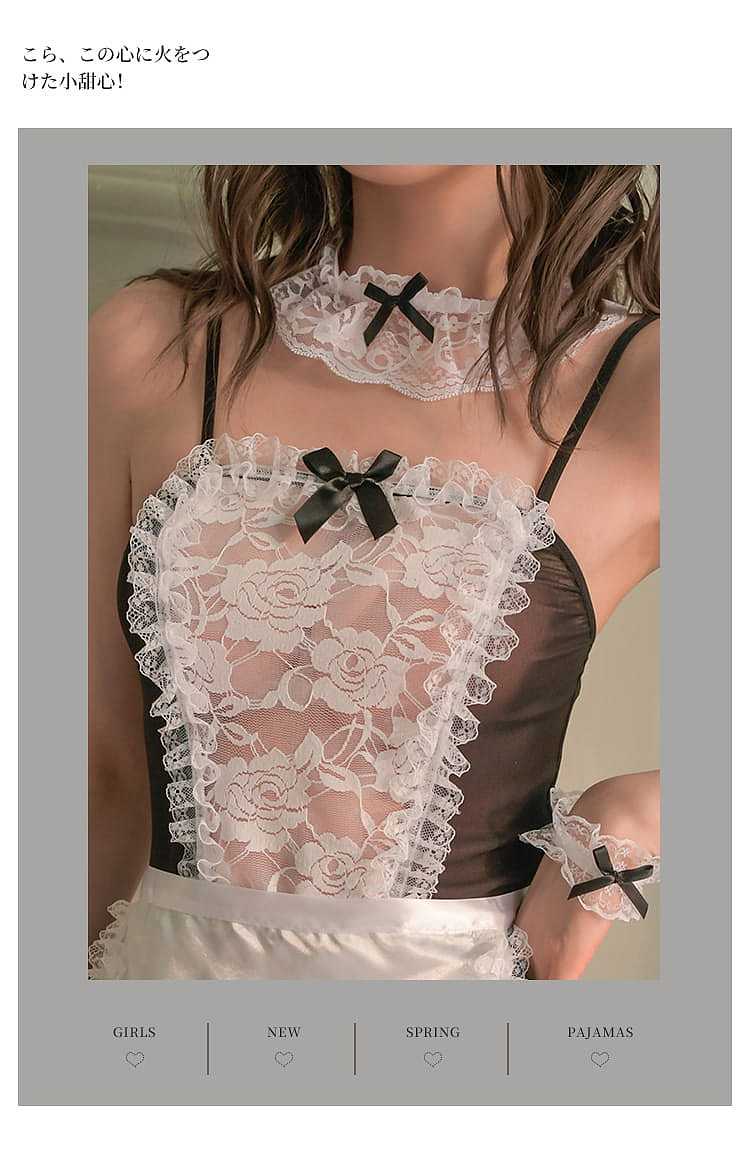 fei-mu-erotic-lingerie-rose-lace-sexy-maid-outfit-16588a-black-and-white-8