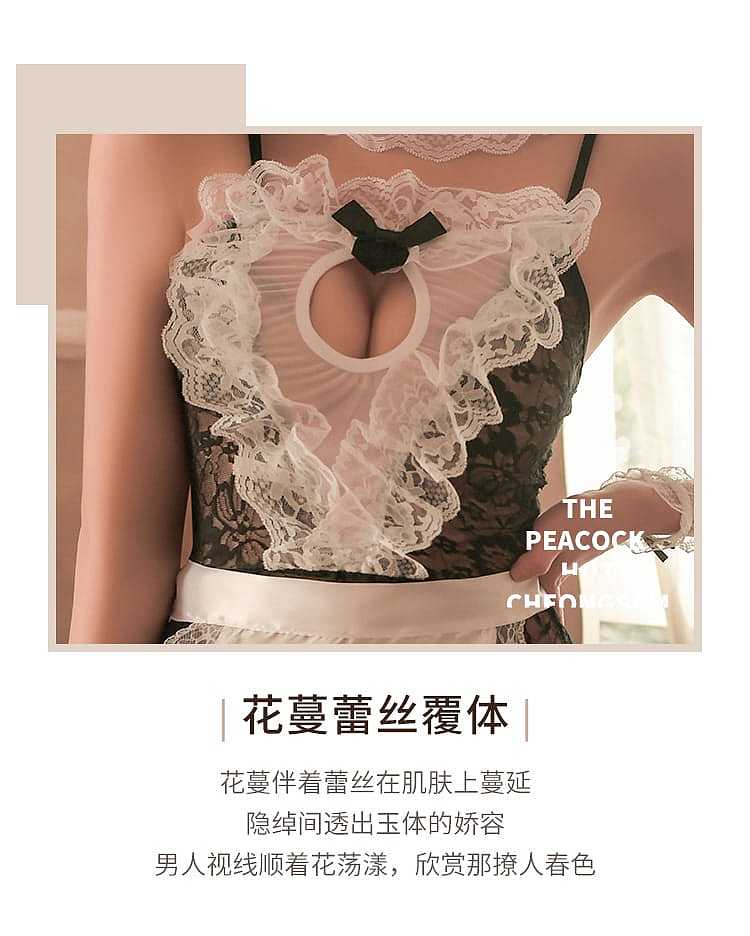 fei-mu-erotic-lingerie-see-through-lace-maid-set-16084a-black-and-white-14