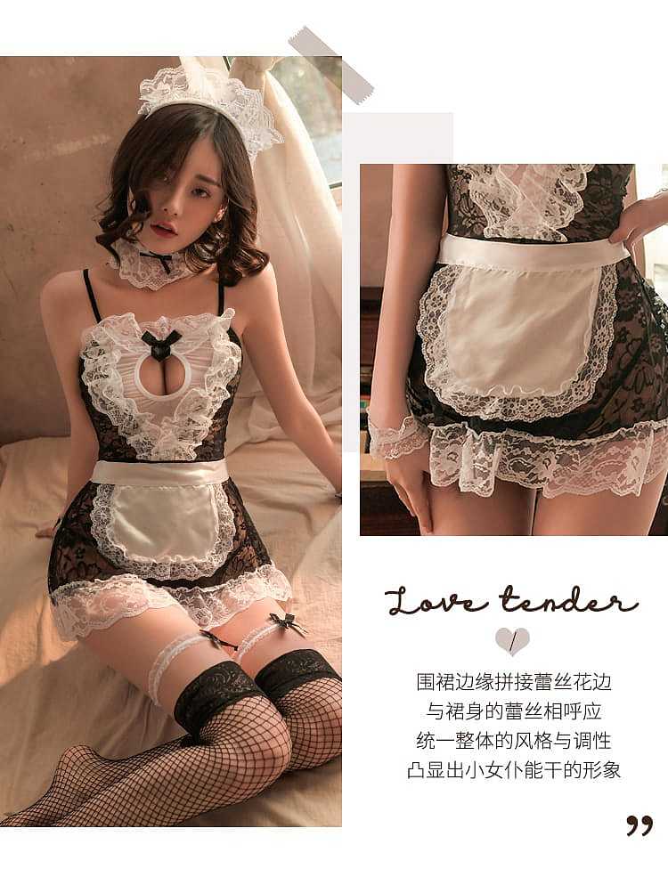 fei-mu-erotic-lingerie-see-through-lace-maid-set-16084a-black-and-white-17