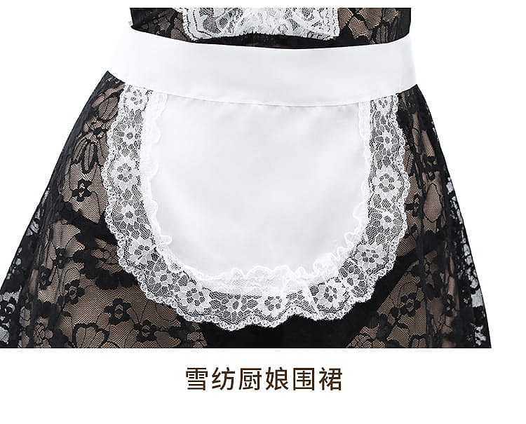 fei-mu-erotic-lingerie-see-through-lace-maid-set-16084a-black-and-white-25