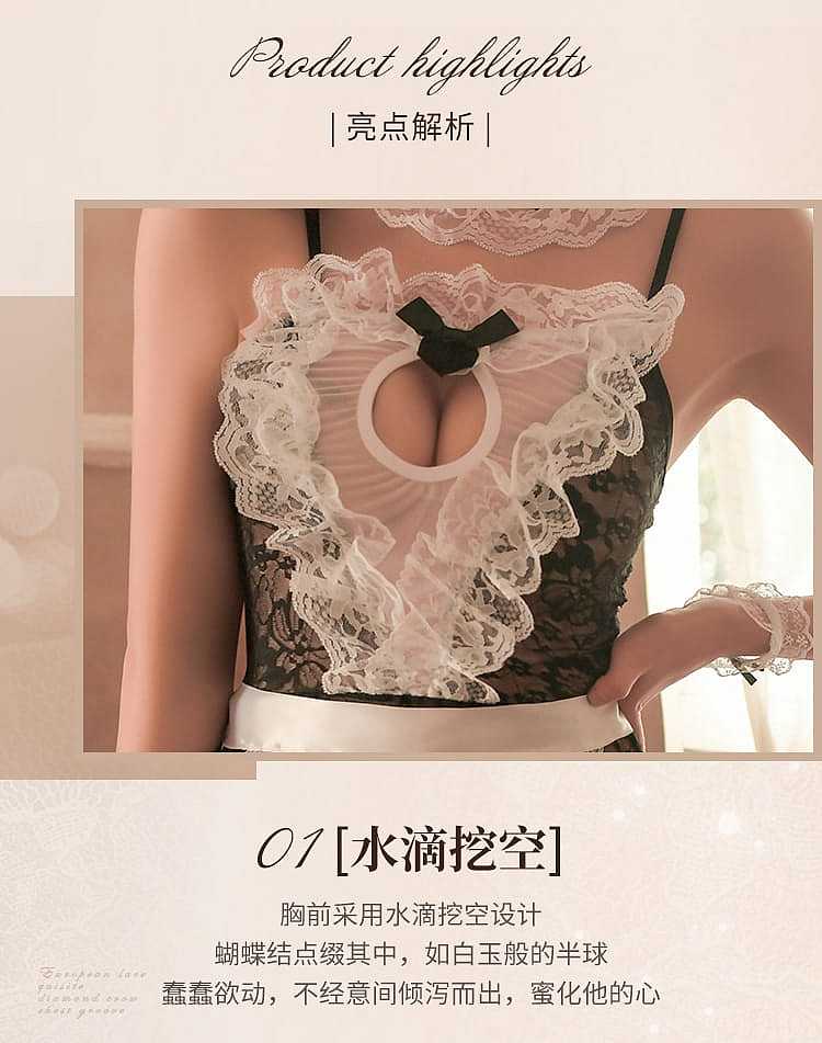fei-mu-erotic-lingerie-see-through-lace-maid-set-16084a-black-and-white-6