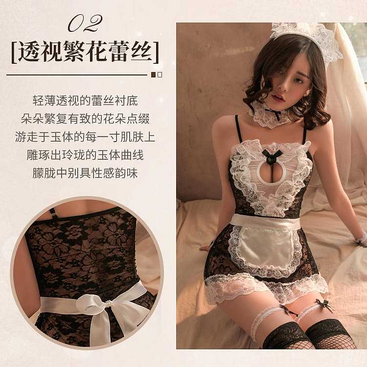 fei-mu-erotic-lingerie-see-through-lace-maid-set-16084a-black-and-white-7