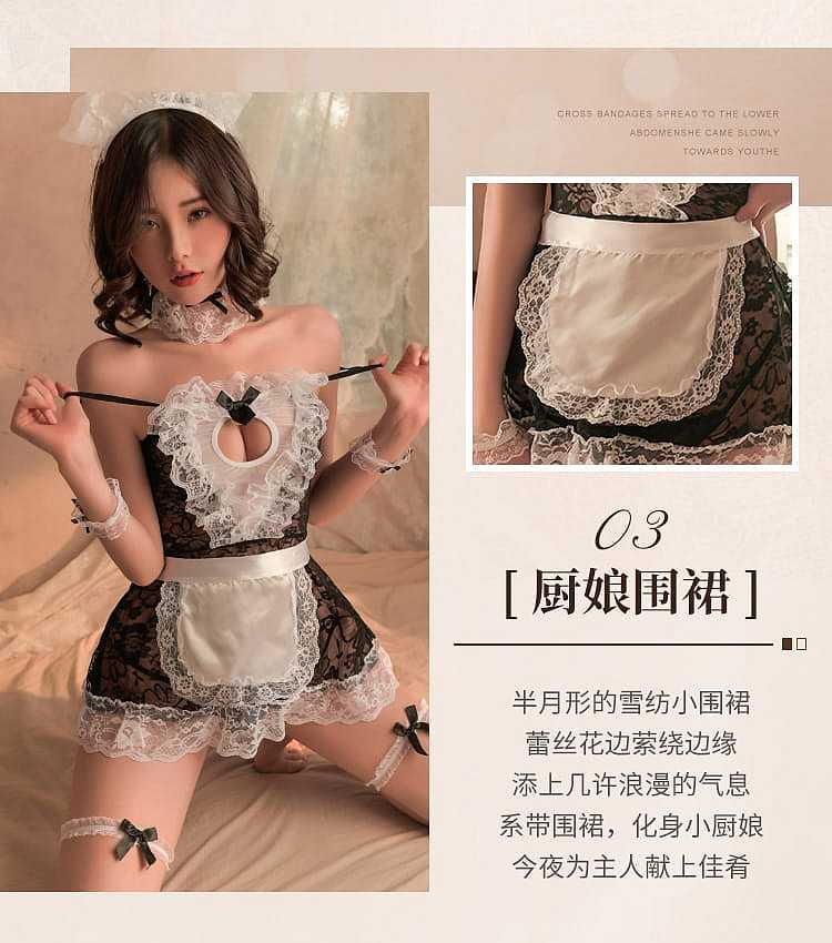 fei-mu-erotic-lingerie-see-through-lace-maid-set-16084a-black-and-white-8