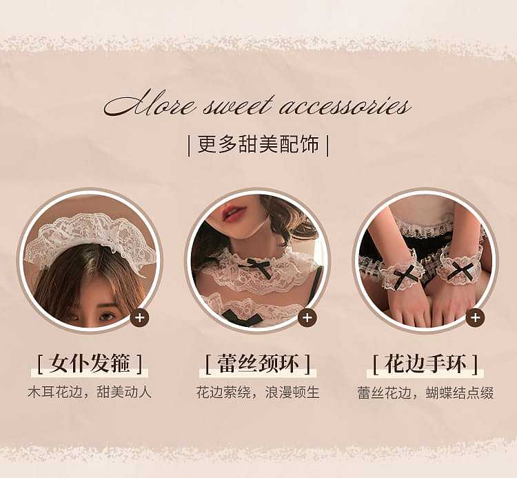 fei-mu-erotic-lingerie-see-through-lace-maid-set-16084a-black-and-white-9