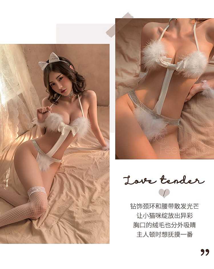 fei-mu-erotic-lingerie-open-crotch-cat-female-set-16588a-white-12