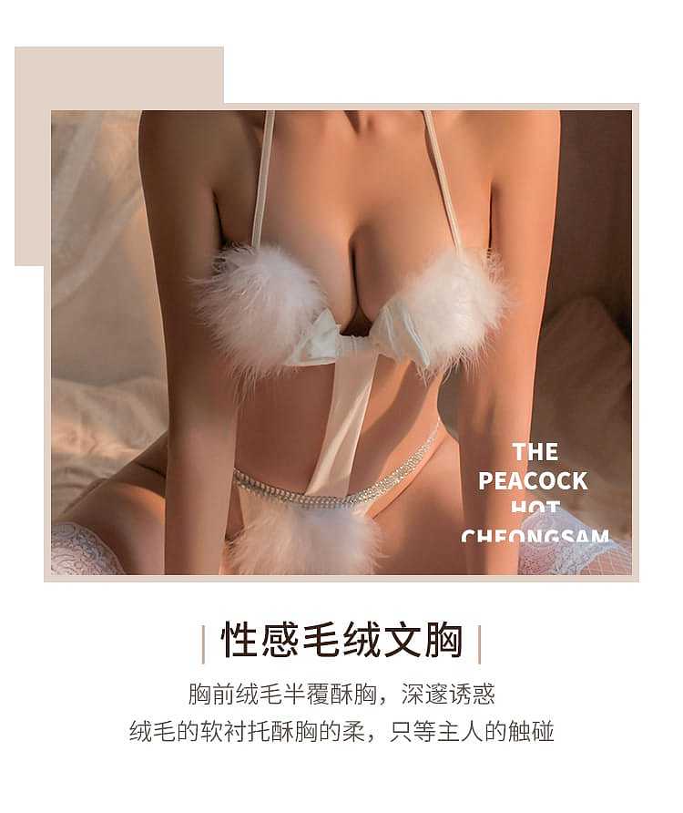fei-mu-erotic-lingerie-open-crotch-cat-female-set-16588a-white-15
