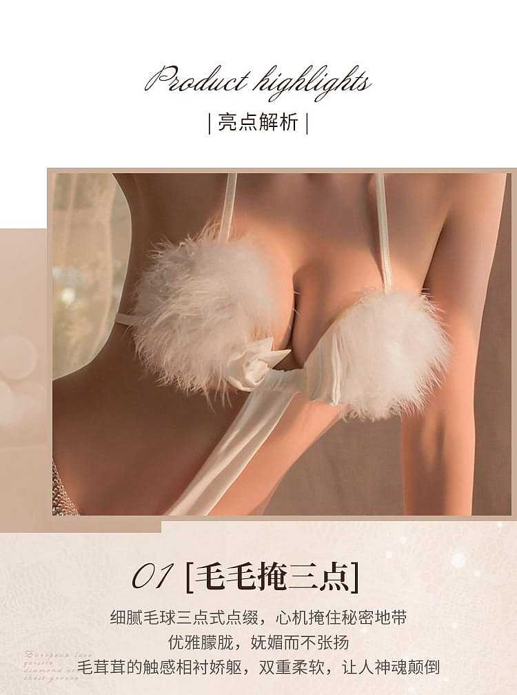 fei-mu-erotic-lingerie-open-crotch-cat-female-set-16588a-white-6